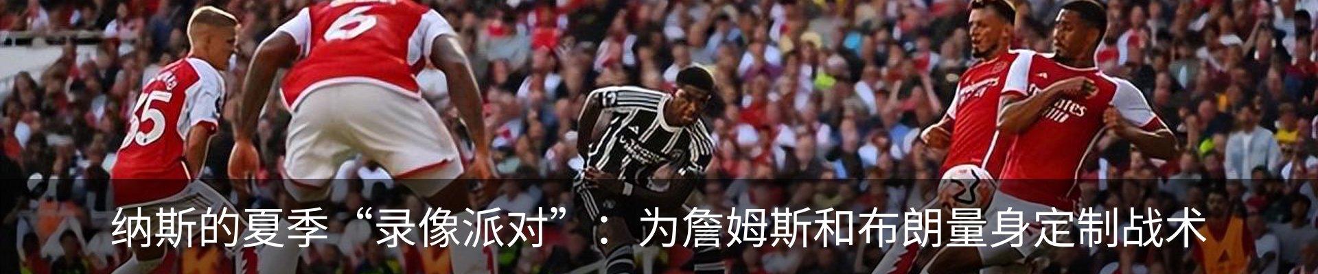 新闻中心